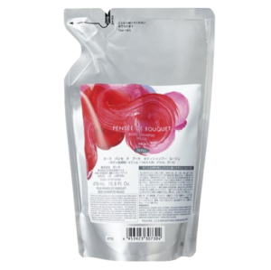 【Direct From Japan】POLA PENSÉE DE BOUQUET Body Wash Essence Hydrating Soothing Arnica Collagen