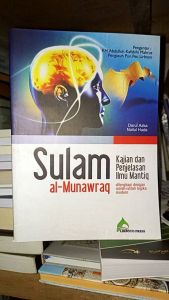Terjemah Sulam Munawroq: Kajian Ilmu Mantiq & Penjelasan