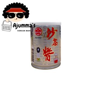 Bullhead Satay Sauce - 127g/250g/737g