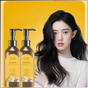 Plant Single Dose Floral Fragrance Dye植物单剂花香染髮劑 泡泡染No-Hair-Damaging Plant-Based 3 in 1 Hair Dye Coloring Shampoo Natural Blackens with One Wash Hair Dye