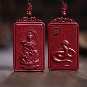 Zodiac Cinnabar Pendant Brings Luck Charm Cinnabar Buddha Necklace