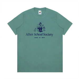 House of Smith Kaos Pria Lengan Pendek - Relaxed Tshirt Sea Green - T Shirt