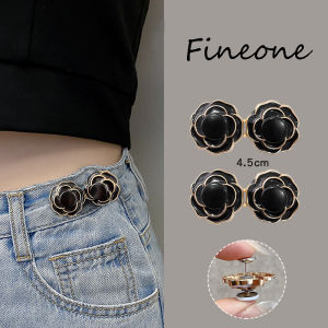 ชุดเข็มกลัดโลหะติดเข็มขัดเอวรูปกางเกงยีนส์ชุดเข็มกลัดติดกางเกงกระโปรงปรับได้เข็มกลัดดอกไม้สำหรับเครื่องประดับเสื้อผ้าผู้หญิง