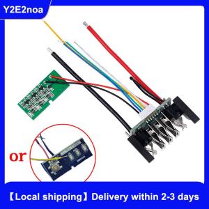【Local shipping】 DCB200 Li-Ion Battery PCB Charging Protection Board for 18V 20V