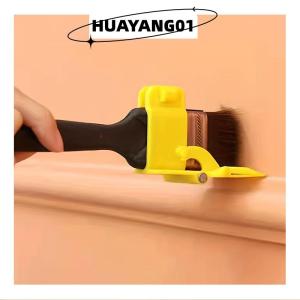 HUAYANG01 [HOT FASHION] Edger Paint Brush Multifunctional Painting Brush Color Separator Interior Wall Roof Paint Brush Latex Paint Trimming Color Tool