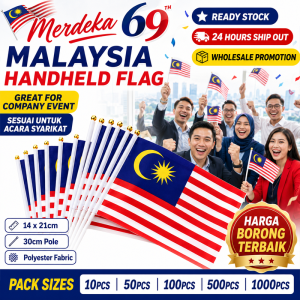 Jalur Gemilang Malaysia Hand Flag 14x21cm Mini National Flag With Stick For Merdeka Day Malaysia Day Celebration Outdoor Party Decoration