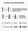 โถปัสสาวะชาย โถปัสสาวะ โถฉี่ผู้ชาย โถฉี่ผู้ใหญ่ โถสุขภัณฑ์ โถชาย โถฉี่ ฟลัชเชอร์ระบบเซ็นเซอร์ แบบแขวนผนังและแบบตั้งพื้น 2 รุ่น. 