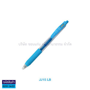 💙ปากกาหมึกเจล SARASA Clip ZEBRA 0.5มม. แบบกด มีให้เลือก 19 สี (ราคา/แท่ง) | KKNT