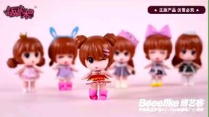 Mainan Boneka Anak Perempuan - Box Boneka Unik Lucu
