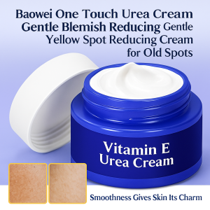Dark Spot Removal Urea Cream Softens Cuticles Skin Rejuvenation Improve Chicken Skin Urea Care Cream Whitens And Brightens Without Dullness Urea Cream Anti-freeze Anti-drying Moisturizing Body Lotion去黄斑尿素霜 美白 保湿 身体乳