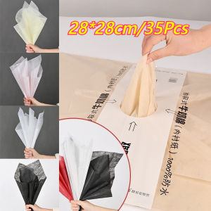 35Pcs Flower Packaging Paper Translucent Milk Cotton Lining Paper For Florist Wrapping Bouquet Paper