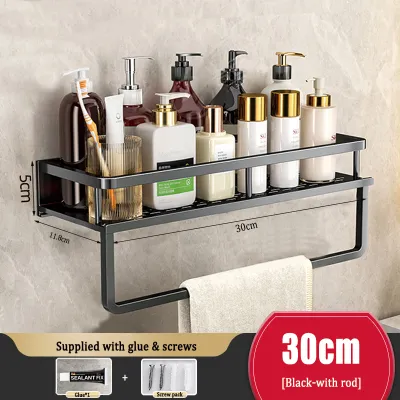 MEIDOO Bathroom Rack Shelf Wall-mounted Installation Cosmetic Rack Bathroom Drain Rack Waterproof and Anti-rust Toilet Rack