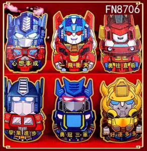 2024 New Design Creative Dragon Year Chinese New Year Large Red Packet Angpao Envelope Angpau CNY Angpow