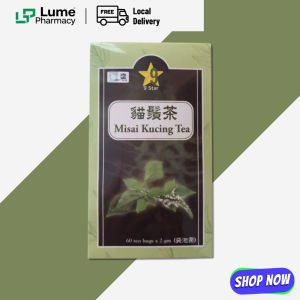 [𝐁𝐄𝐒𝐓 𝐒𝐄𝐋𝐋𝐄𝐑] *KKM马来西亚卫生部认证*9星猫须茶 9 Star Misai Kucing Tea 60 Packs