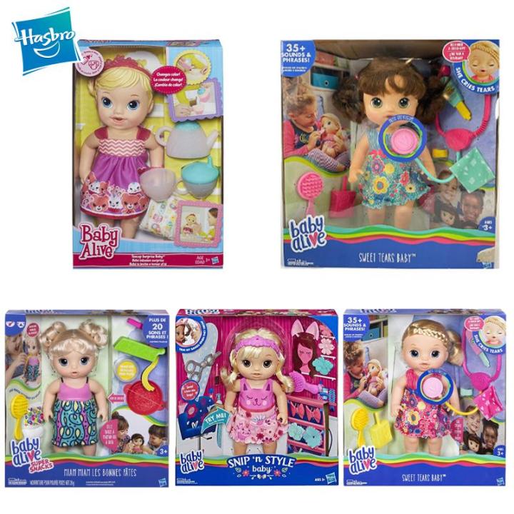 Baby alive deals ph