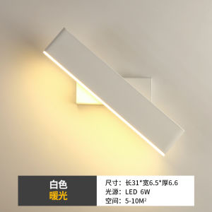SXH Rotatable wall lamp minimalist design LED Living room hallway bedroom villa bedside lamp hotel staircase long-shaped indoor wall lamp