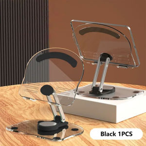 Stand Tablet 360° Rotatable Bening Lipat Notebook Holder Stand Dudukan Laptop Penyangga Laptop Portable