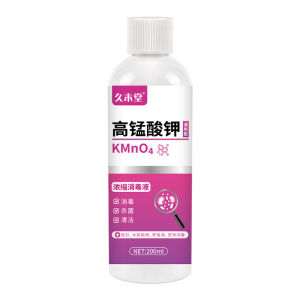 久木堂鱼用高锰酸钾溶液200ml鱼缸水族植物消毒液净水剂高猛酸钾