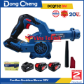 Cordless Blower Vacum DCQF32 DONGCHENG DCQF 32. 