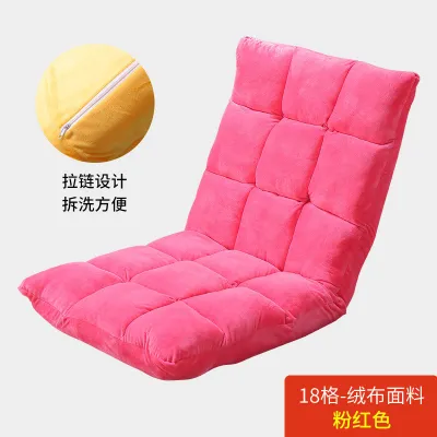 Armchair Single Floor Folding Sofa Lazy Extended Tatami Bed Factory Wholesale Foldable Leisure Chair