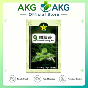 现货 *KKM马来西亚卫生部认证* 9星猫须茶 (60小包) 猫须茶 猫须草 化石草 肾茶 9 Star Tea Misai Kucing Tea (60 Bags)