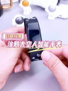 Jam Tangan Pelajar Lelaki dan Wanita Jam Tangan Pintar Angkasawan Jam Tangan Elektronik Jam Tangan Jam Loceng Getaran Kira Langkah Jam Tangan Kanak-Kanak Sederhana