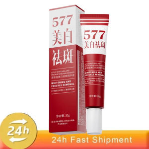 new 577 Whitening Freckles Face Cream Remove Melasma Dark Spots Corrector Lighten Melanin Pigmentation Brightening Beauty Skin Care hot