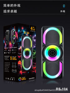 ลำโพงบลูทูธรุ่นใหม่ 2024 ซับวูฟเฟอร์ใช้ในบ้าน k เพลงห้องนั่งเล่นล้อมรอบลำโพงเต้นรำกลางแจ้งขนาดใหญ่