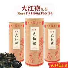 乔木老白茶Aged White Tea (Big Tree)【100g】|【白茶White Tea