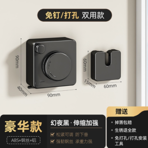 【SG Stock】4.8M Length 304 Stainless Steel Clothes line Retractable Punch-free Laundry line Indoor Strong Clothesline可伸缩晾衣绳