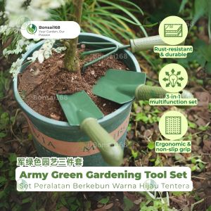 🔥Bonsai168🔥 Gardening Tool Set 3-in-1 – Army Green Rust-Resistant Iron Head with PP Handle