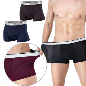 ชุด4ชิ้นระบายอากาศกางเกงในกางเกงชั้นในเยื่อไผ่ขนาดใหญ่พิเศษผู้ชายชั้นในแบบนุ่มนักมวยไหมน้ำแข็งยืดหยุ่น