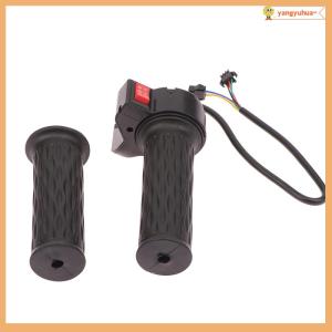 yangyuhua Universal Electric Bicycle High Medium Low Speed Forward Reverse ABS Throttle Acceleration Handle E-Bike Twist Throttle Parts