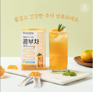 Trà Teazen Kombucha Pineapple Vị Dứa 10 Gói Hàn Quốc