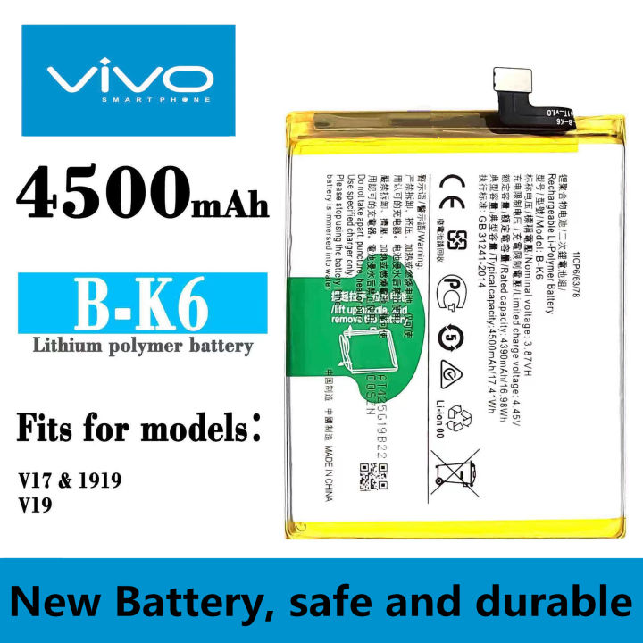Nuovo originale 4500mAh BLP825 per OPPO Find X3 Neo