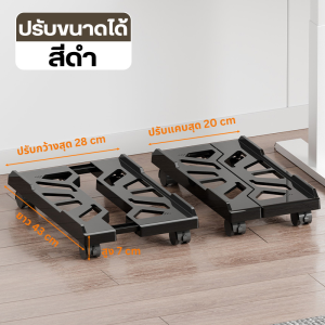 ขาตั้ง CPU คอมพิวเตอร์ ที่วางคอมพิวเตอร์โฮสต์ยึดเคสทาวเวอร์คอมพิวเตอร์ ขาตั้งยึดกับล้อล็อคได้