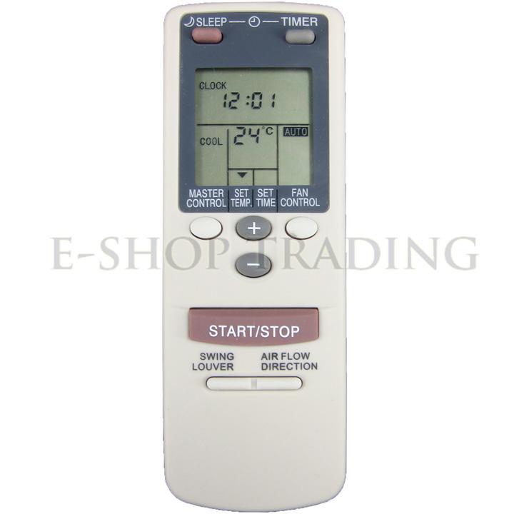 ARBB1 FUJITSU AIR CONDITIONING REMOTE CONTROL Lazada