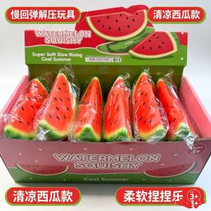 Simulation Watermelon Squishy Toy PU Slow Rebound Decompression Toy Simulation Fruit Toy