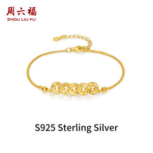 ZHOU LIU FU 周六福 S925 Sterling Silver Jewelry Set Fortune Coins Link Bracelet Necklace 18K Gold Plated Blessing Jewelry for Women Girl D0615571/D0715572
