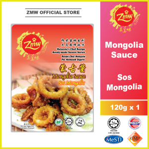 ZMW Zhen Mei Wei FULL RANGE Cooking Paste  真美味 酱料全系列 HALAL MALAYSIA CUISINE AUTHENTIC SAUCE PASTE
