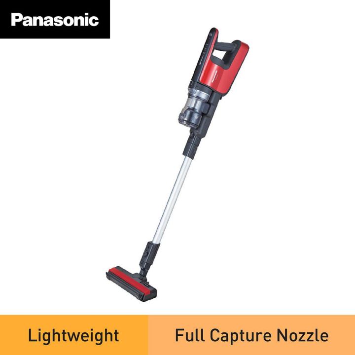 PANASONIC MCBJ980 CORDLESS VACUUM CLEANER 200W MCBJ980R147 Lazada