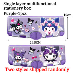 Pro Pencil Box Cartoon Pencil Box Pencil Storage Multifunctional Stationery Storage Box Kids Gift