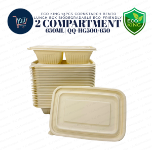 ECO KING 15PCS CORNSTARCH BENTO LUNCH BOX 2 & 4 COMPARTMENT BIODEGRADABLE DISPOSABLE DINNERWARE