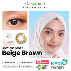 [LADYNAYOAN APPROVED]  Beige Brown Monthly Softlens Warna Korea Premium