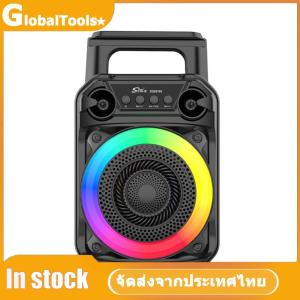 【GlobalTools】 ลำโพงบลูทูธขนาดเล็กพกพาพร้อมไมโครโฟนไฟ RGB สำหรับคาราโอเกะและกิจกรรมกลางแจ้ง
