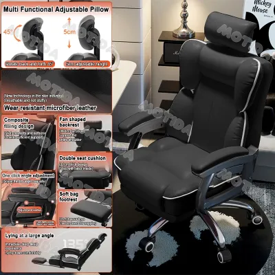 Leather Office Chair Boss Computer Chair Executive Office Chair Massage Comfort Reclining Gaming Chair