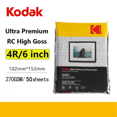 KODAK Ultra Premium Photo Paper RC GLOSSY 270gsm White Photographic Paper 5/6/7 Inch Picture Printer A4 Paper 3R 4R 5R