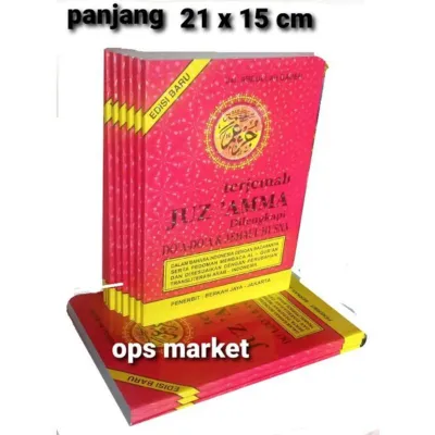 Buku Juz ama Paket 10 pcs Terjemah Juz Ama Latin Juz ama terjemah murah