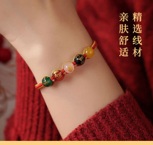 已开光 招财 五路财神红绳手链女属龙本命年玛瑙手串编织手绳礼物 Fortune Five God of Wealth Transfer Bead Bracelet Needlework Braided Five Lines Red Rope Hand String Woven Bracelet Gift of The Year of Life