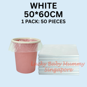 Thickened White Garbage Bag Large Capacity PE Trash Bag Leakproof Tear-Resistant【Fireheart Warrior】